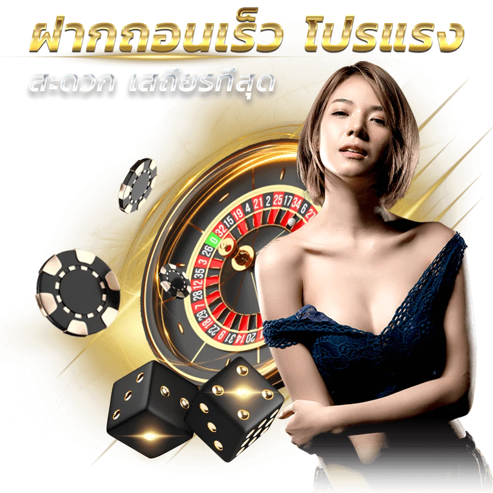 VIKING999 ทางเข้าเว็บตรง | สมัครสมาชิก เข้าสู่ระบบ
